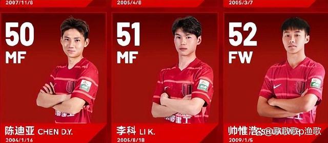 爱游戏体育-亚冠今晨走向成谜，瓦伦西亚篮板制胜，媒体盛赞，年轻球员得到机会(巴伦西亚是哪里)