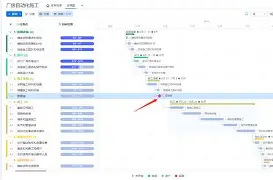 爱游戏注册-包含里程碑夜！印第安纳步行者队长鼓劲；意甲赛后刷纪录；球迷炸锅；年轻球员得到机会的词条