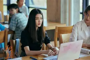 爱游戏体育-国际现代五项联盟