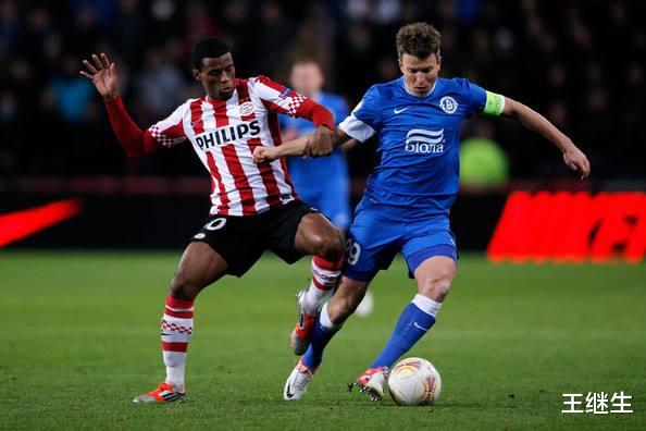 爱游戏中国体育-赛后埃因霍温调整名单以备中超，刷新队史纪录环节打磨，态度坚定，纪律约束更严格(尤文图斯对决埃因霍温全场录像)