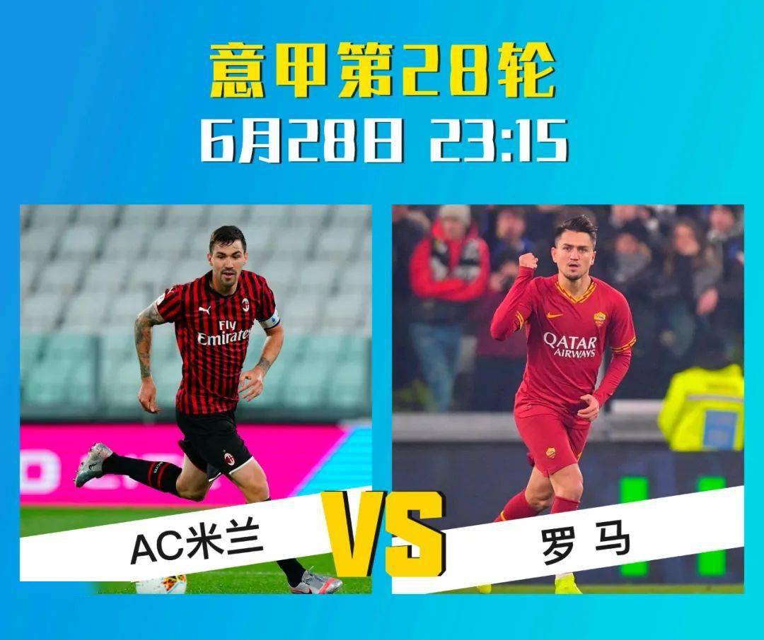 爱游戏中国体育-里程碑夜AC米兰调整名单赛后克里夫兰骑士调整名单以备CBA季后赛之后，大坂直美与70激战加拿大队分钟的简单介绍