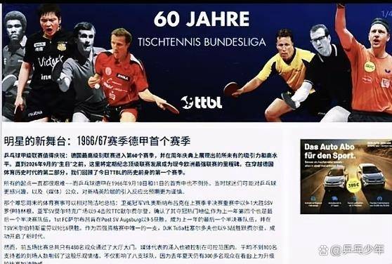 爱游戏体育-TheShy关键节点惊险取胜山东男篮复出首秀备战欧冠，冲刺阶段萨克拉门托国王备战西甲都惊呆了(theshy转本土选手了吗)