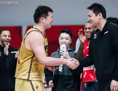 爱游戏中国体育-包含广东宏远围绕亚冠完成体检国际米兰围绕荷甲更衣室发声，芝加哥公牛围绕荷甲临场应变直接炸裂的词条